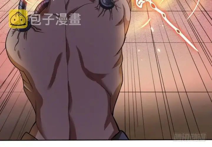 漫画《我为邪帝》有我无敌第14张图