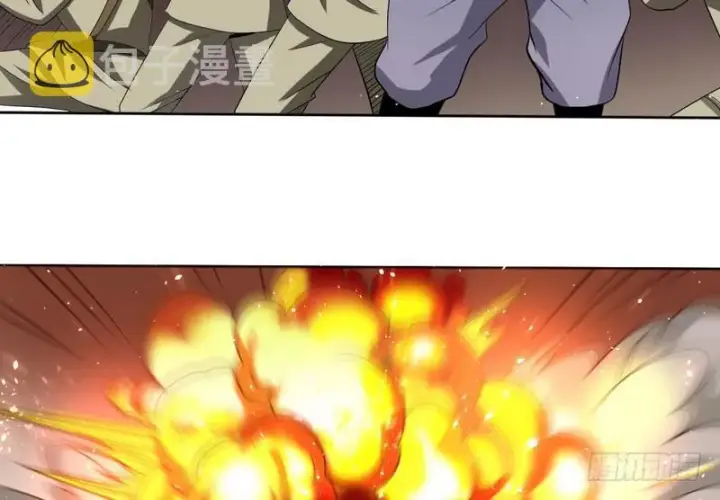漫画《我为邪帝》有我无敌第22张图