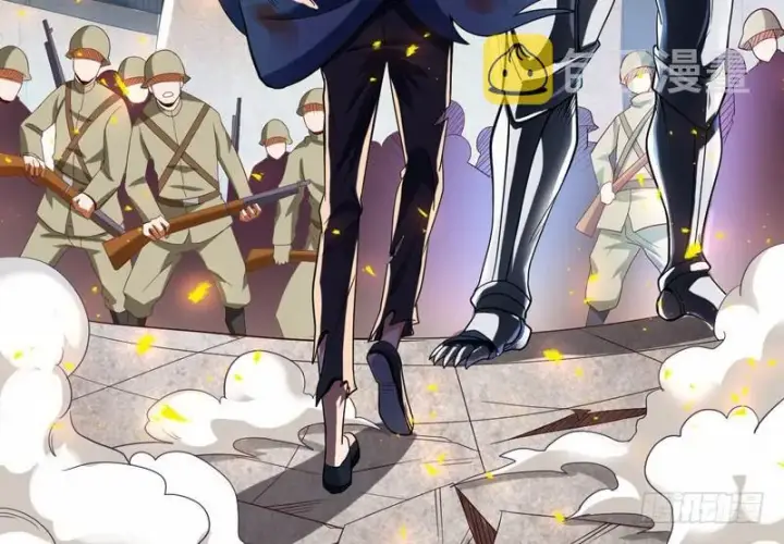 漫画《我为邪帝》有我无敌第31张图