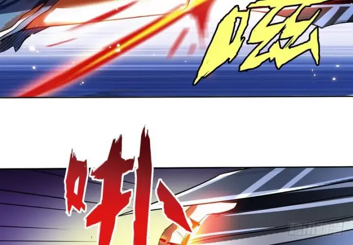 漫画《我为邪帝》有我无敌第33张图