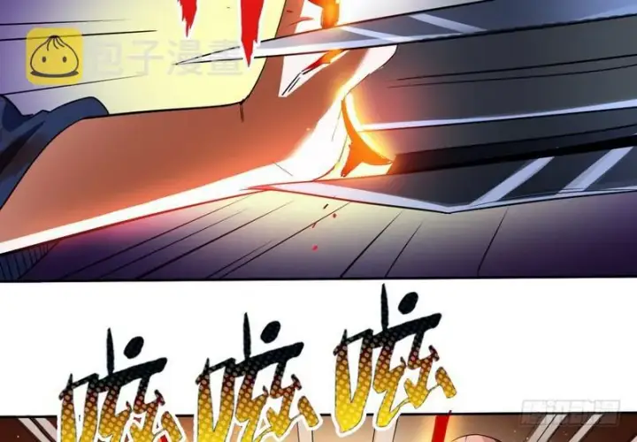 漫画《我为邪帝》有我无敌第34张图