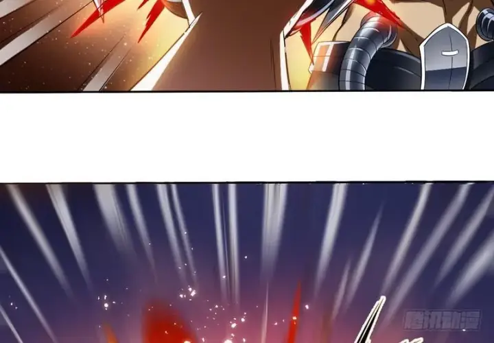 漫画《我为邪帝》有我无敌第36张图