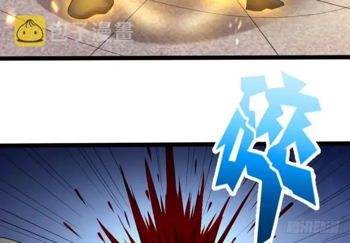 漫画《我为邪帝》有我无敌第53张图