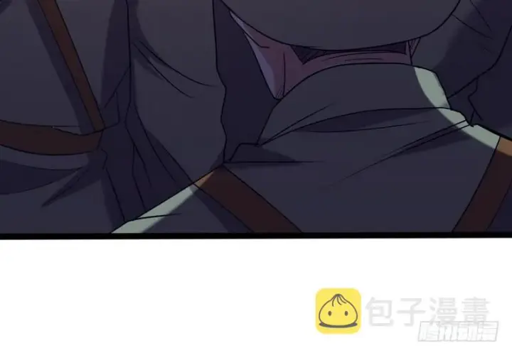 漫画《我为邪帝》有我无敌第62张图