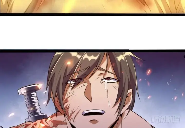 漫画《我为邪帝》有我无敌第68张图