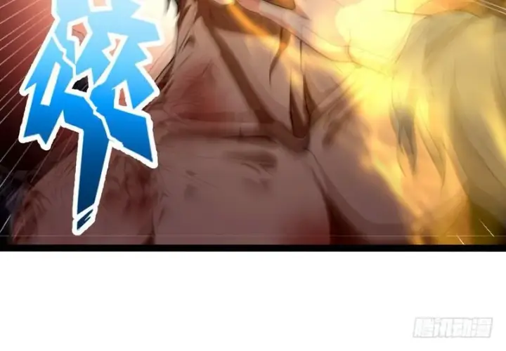 漫画《我为邪帝》有我无敌第74张图