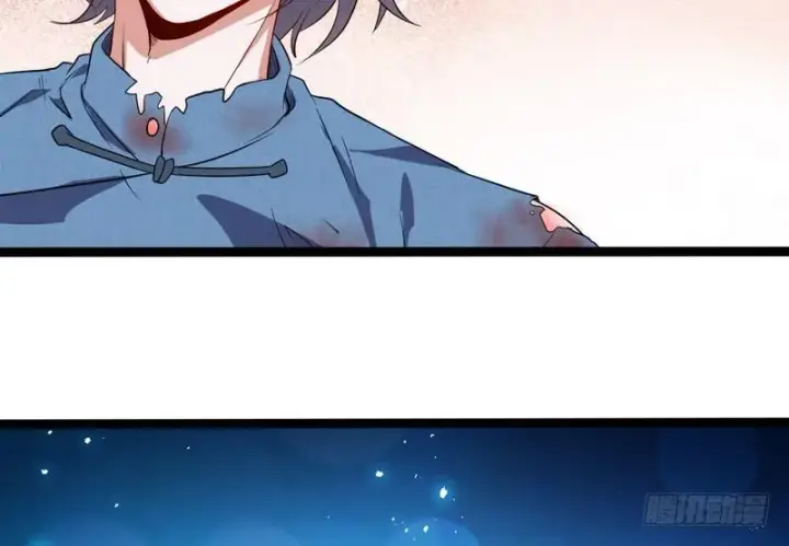 漫画《我为邪帝》有我无敌第78张图