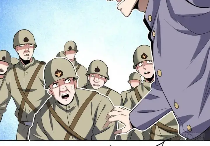 漫画《我为邪帝》有我无敌第9张图