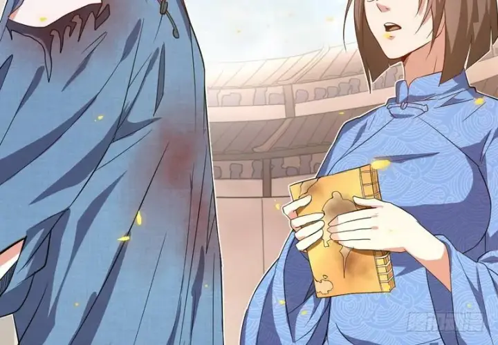 漫画《我为邪帝》有我无敌第94张图