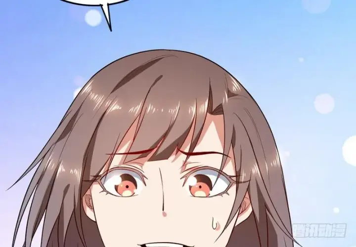 漫画《我为邪帝》有我无敌第96张图