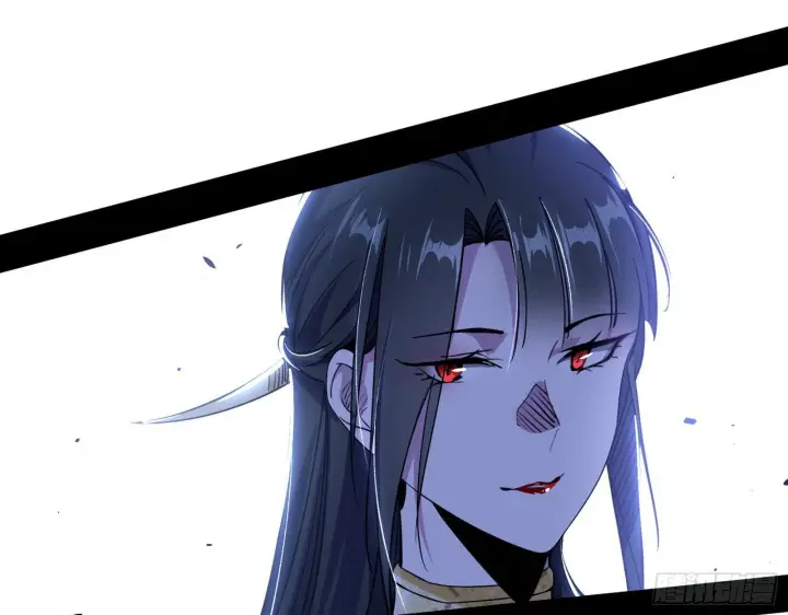 漫画《我为邪帝》第一关第17张图
