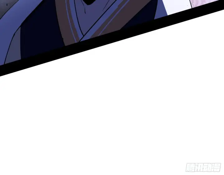 漫画《我为邪帝》第一关第20张图