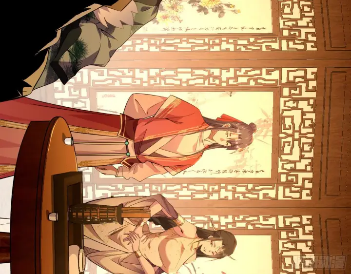 漫画《我为邪帝》第一关第24张图