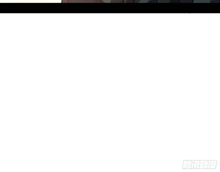 漫画《我为邪帝》第一关第44张图
