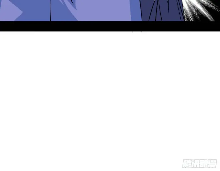 漫画《我为邪帝》第一关第58张图