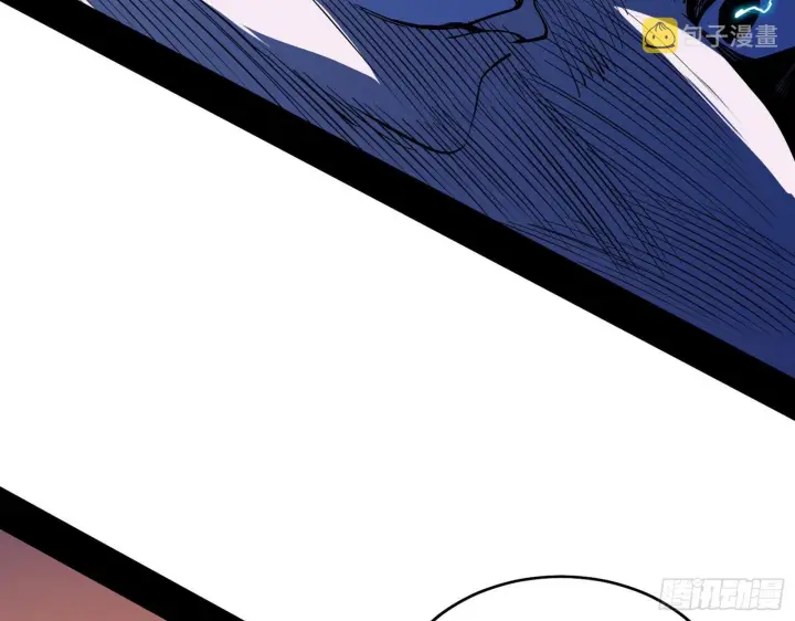 漫画《我为邪帝》第一关第65张图
