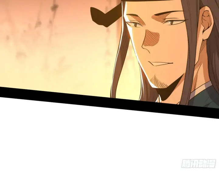 漫画《我为邪帝》第一关第71张图
