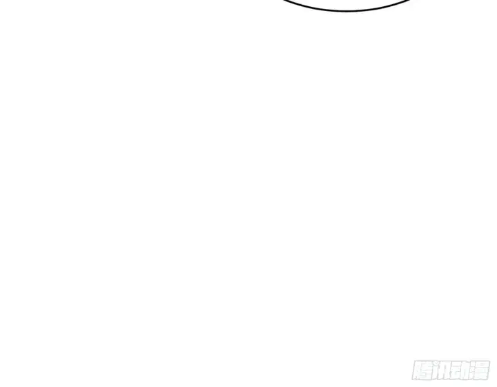漫画《我为邪帝》第一关第95张图