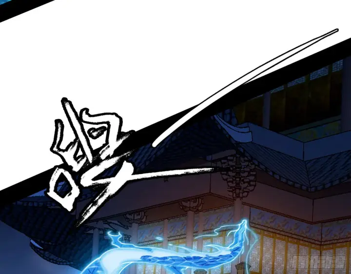 漫画《我为邪帝》第二关第24张图