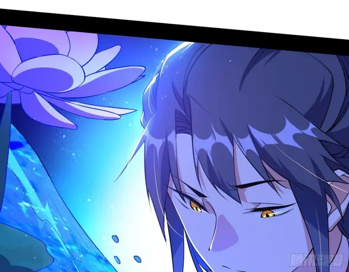 漫画《我为邪帝》第二关第38张图