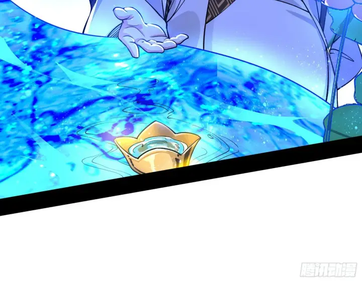 漫画《我为邪帝》第二关第56张图