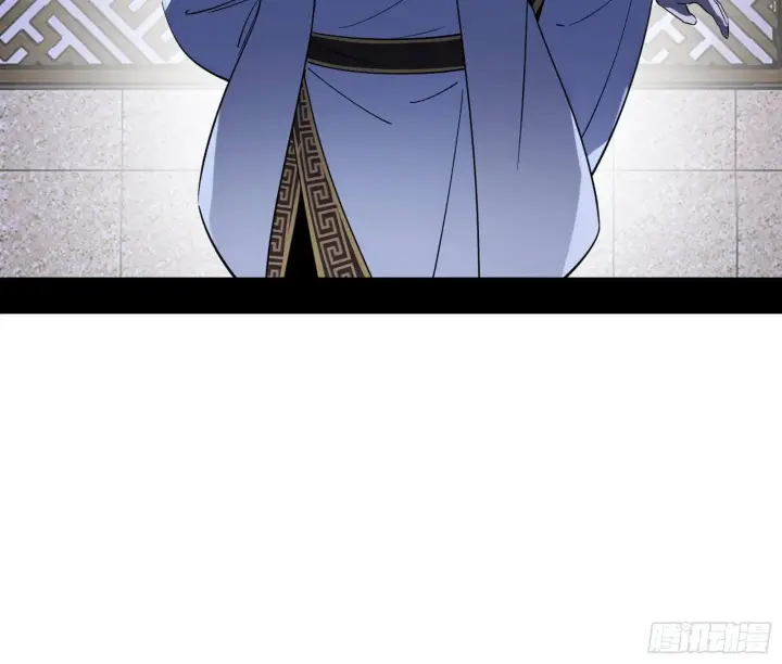 漫画《我为邪帝》第二关第6张图