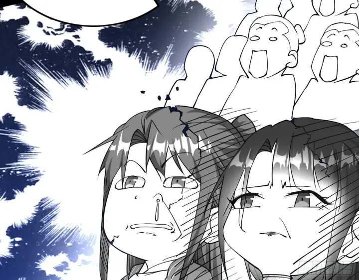 漫画《我为邪帝》第二关第67张图