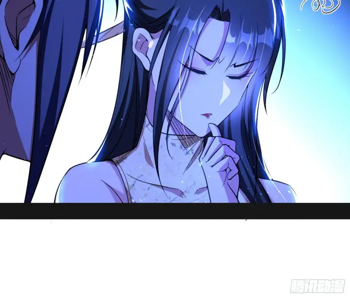 漫画《我为邪帝》第二关第75张图