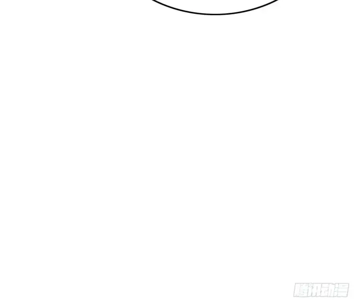 漫画《我为邪帝》第二关第80张图