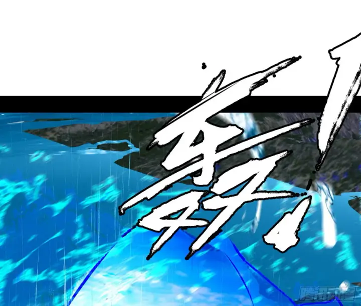 漫画《我为邪帝》第二关第9张图