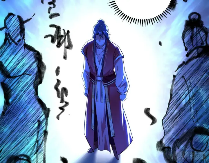 漫画《我为邪帝》要丢脸了？第108张图