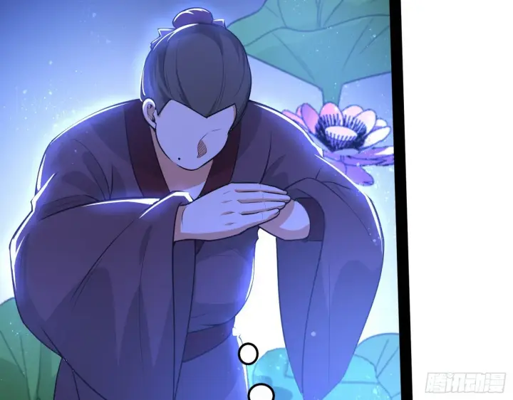 漫画《我为邪帝》要丢脸了？第11张图