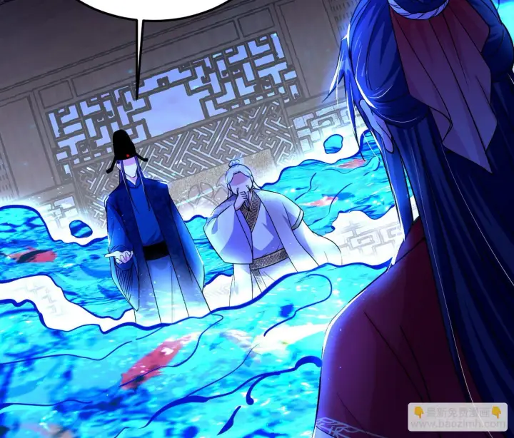 漫画《我为邪帝》要丢脸了？第115张图