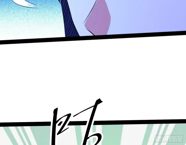 漫画《我为邪帝》要丢脸了？第123张图