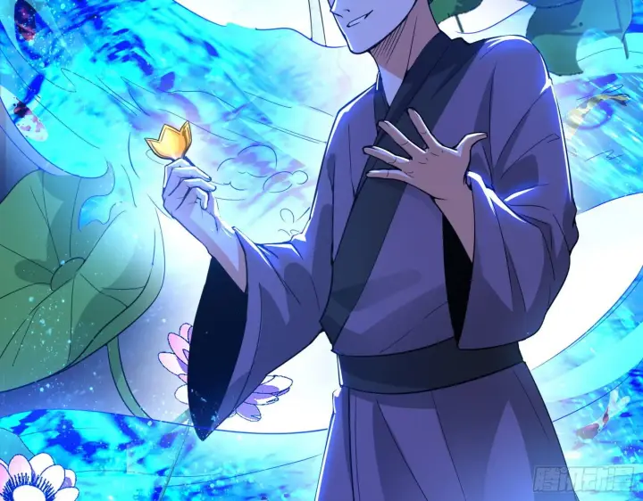 漫画《我为邪帝》要丢脸了？第15张图