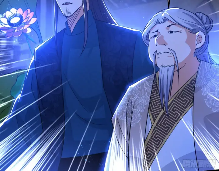 漫画《我为邪帝》要丢脸了？第24张图
