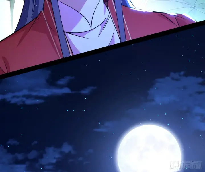 漫画《我为邪帝》要丢脸了？第33张图