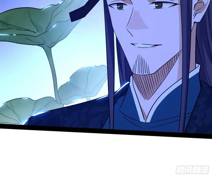 漫画《我为邪帝》要丢脸了？第41张图