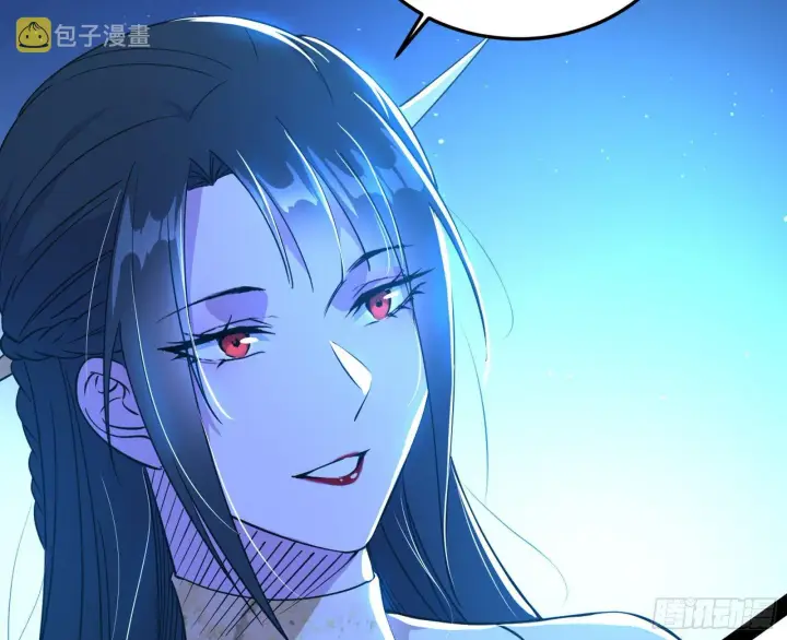漫画《我为邪帝》要丢脸了？第44张图