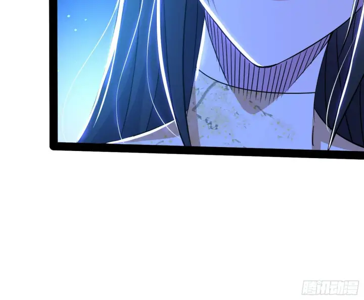 漫画《我为邪帝》要丢脸了？第55张图