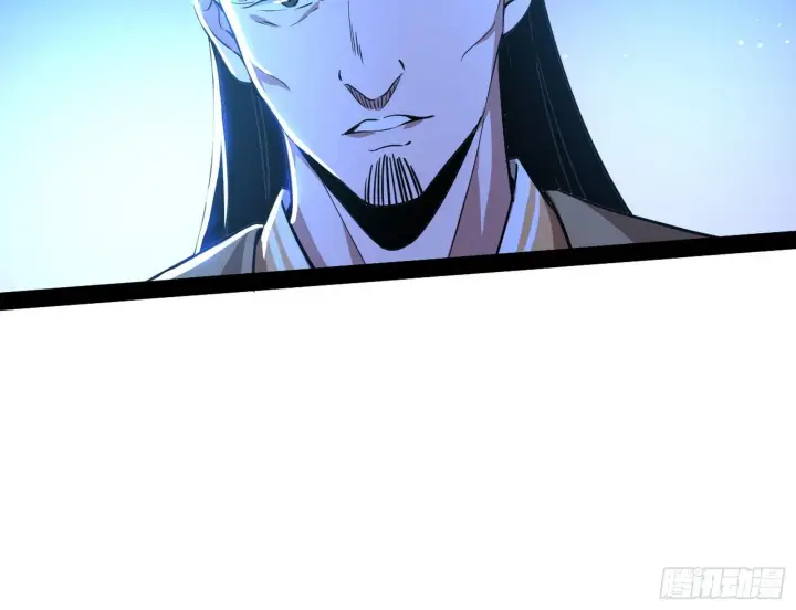 漫画《我为邪帝》要丢脸了？第64张图