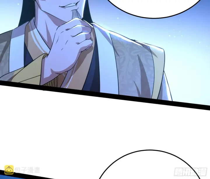 漫画《我为邪帝》要丢脸了？第67张图