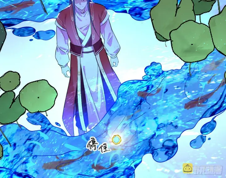 漫画《我为邪帝》要丢脸了？第88张图