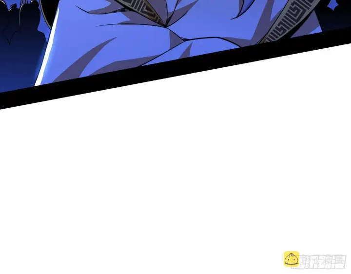 漫画《我为邪帝》帝王诗第114张图