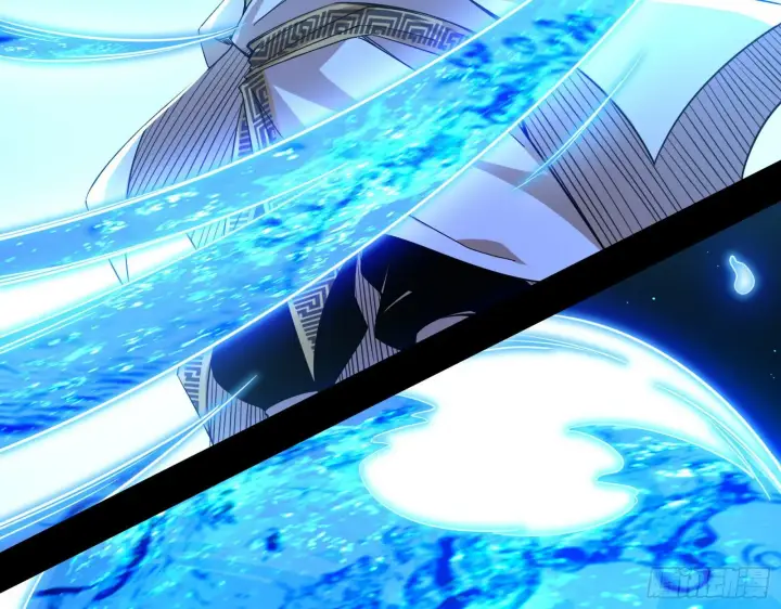 漫画《我为邪帝》帝王诗第119张图