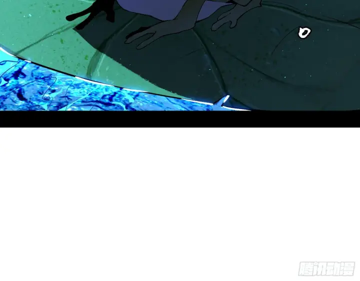 漫画《我为邪帝》帝王诗第34张图