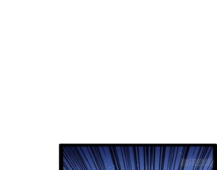 漫画《我为邪帝》帝王诗第41张图