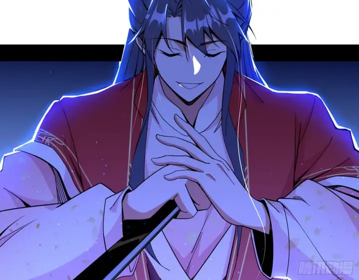 漫画《我为邪帝》帝王诗第51张图