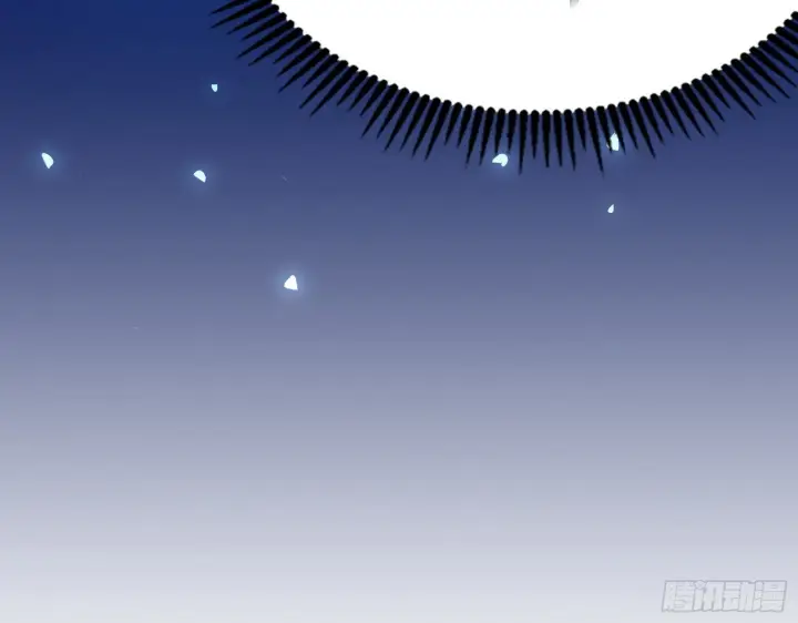 漫画《我为邪帝》帝王诗第86张图