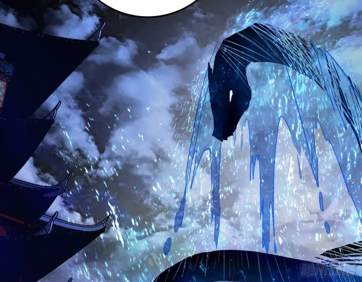 漫画《我为邪帝》十六字令第15张图